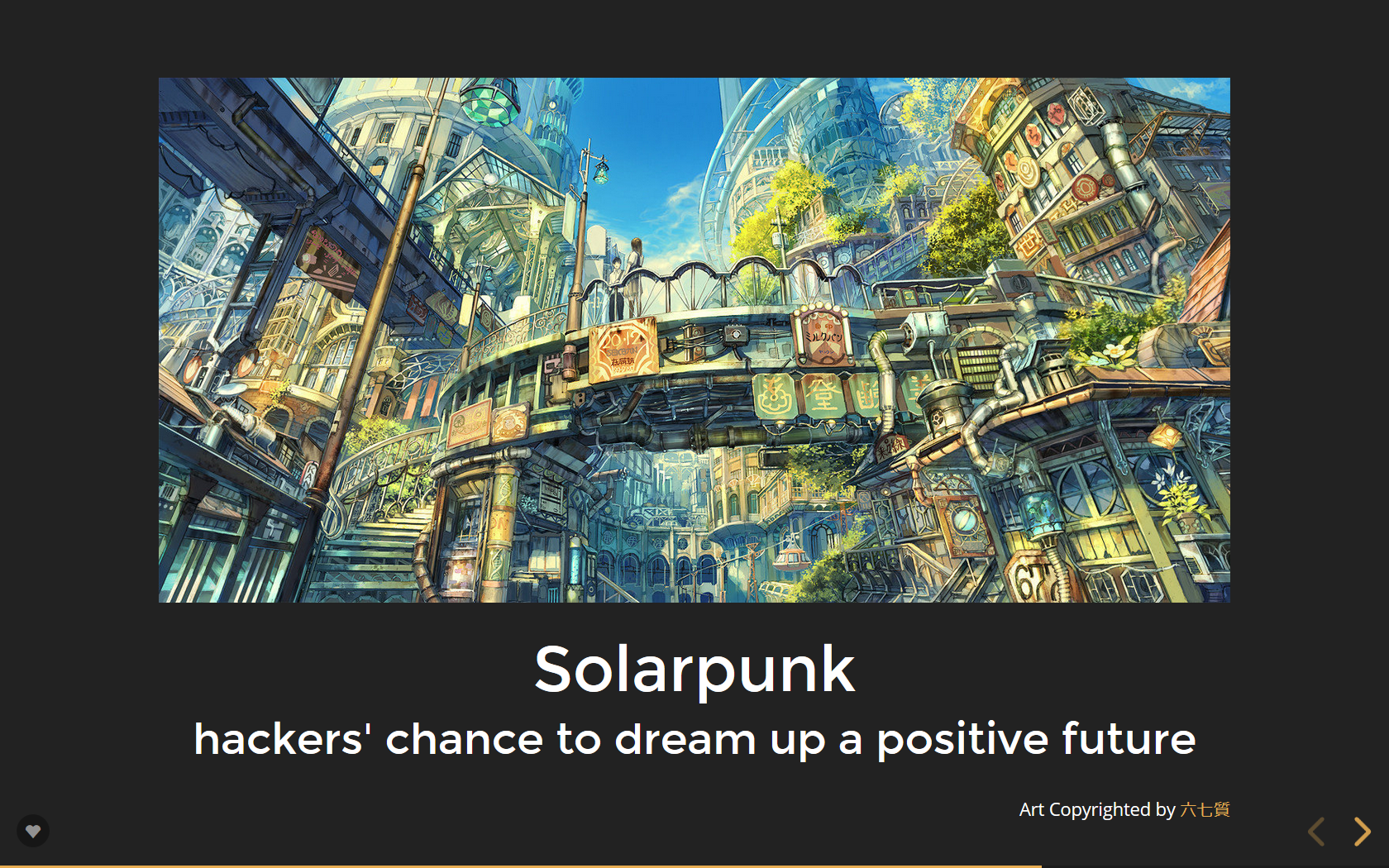 Fighting for the Future: Cyberpunk and Solarpunk Tales